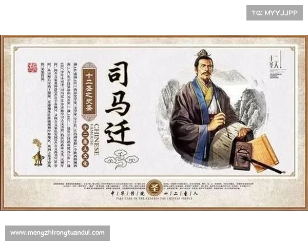 逆境中逆转晋级的传奇故事,见证决胜时刻的激情与坚持 逆境中逆转晋级的传奇故事,见证决胜时刻的激情与坚持