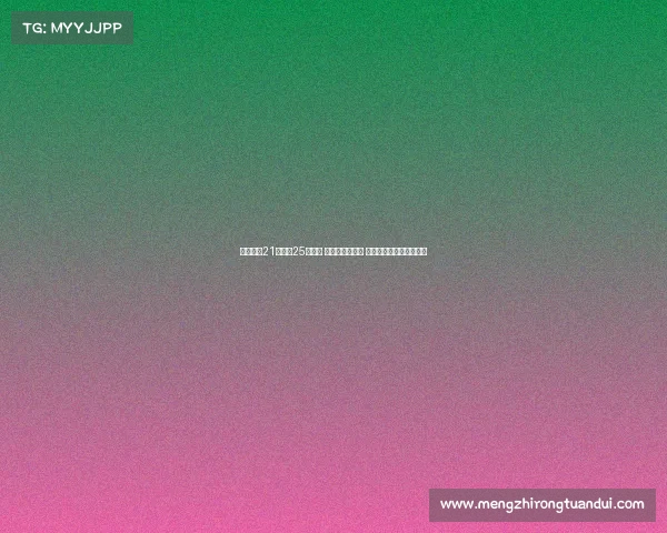 美媒评选21世纪前25名球员 詹皇库里占前二 约基奇超奥胖科比成焦点