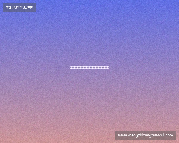 米兰有意引进霍伊伦但不确定曼联是否同意租借加买断选项 米兰有意引进霍伊伦但不确定曼联是否同意租借加买断选项