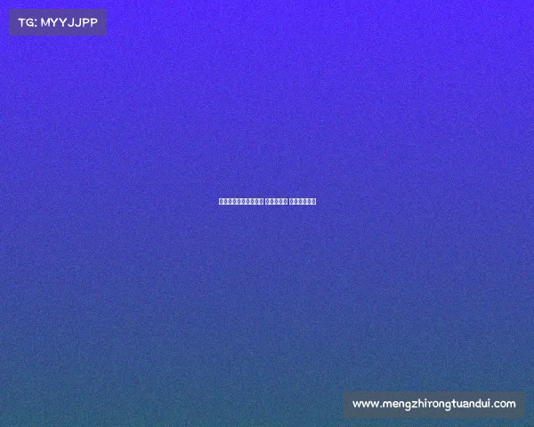 英超今夏售出金额排名 切尔西领先 红军紧随其后