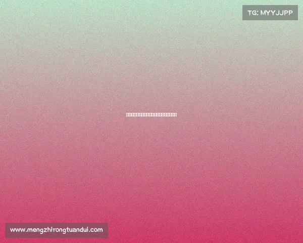 罗马诺:霍伊伦不反对离队但拒绝仅外租一年 罗马诺:霍伊伦不反对离队但拒绝仅外租一年