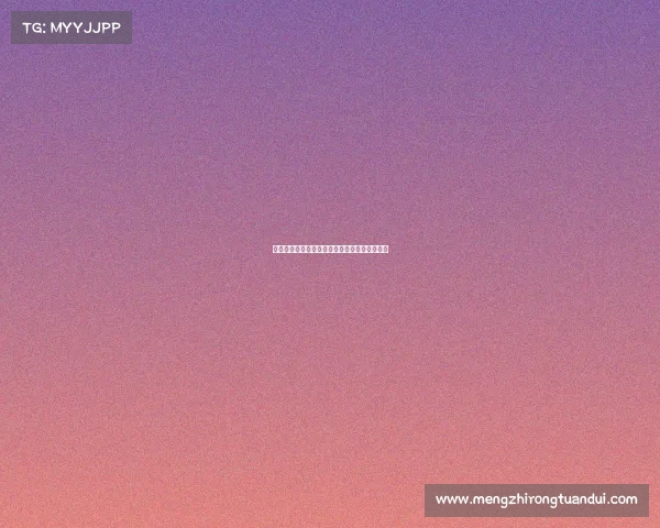 罗马诺：卢克曼经纪人本周将回意大利处理事务