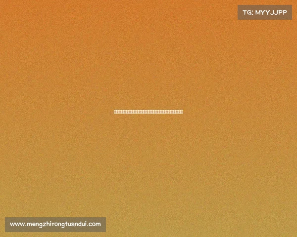 西甲医疗委员会将于下周三前发布关于特狮手术的正式裁定结果