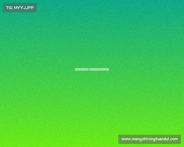 莱比锡欲回购恩昆库 可能将其纳入西蒙斯交易方案