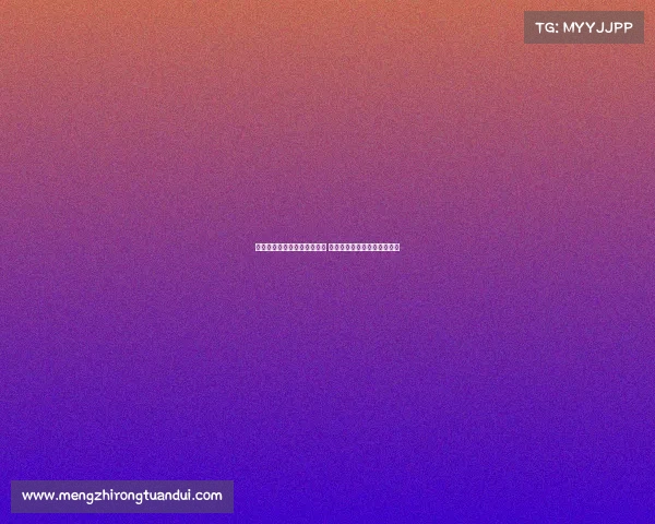 迪马:森林有意米兰中场穆萨 或愿出更高价格超越那不勒斯 迪马:森林有意米兰中场穆萨 或愿出更高价格超越那不勒斯