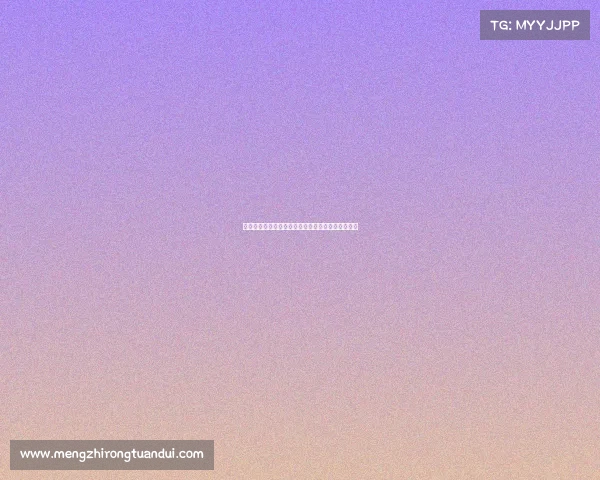 韦世豪情绪失控激烈抱怨边裁言辞激烈引发场上争议