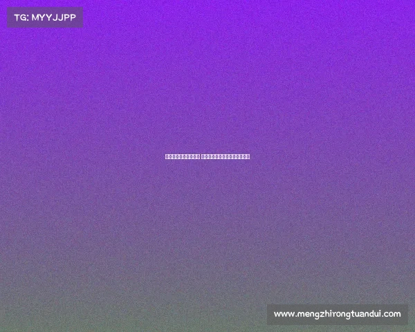 亚马尔破坏壁画被修复 七小矮人形象被原作者巧妙重绘