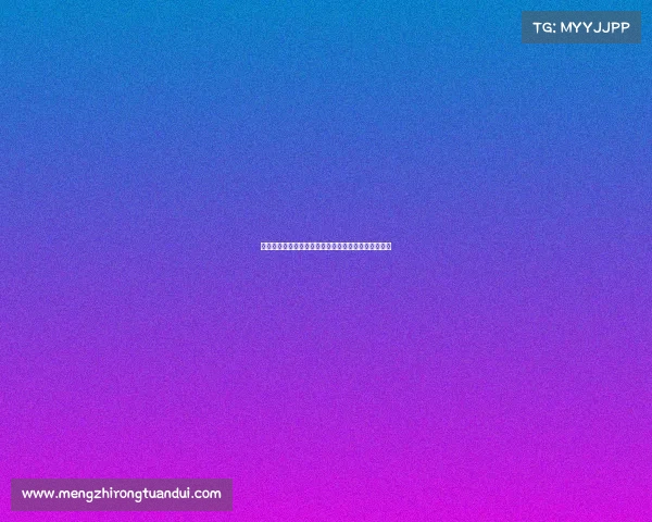 德甲历史进球总数排行榜:传奇射手与现代锋线的对决 德甲历史进球总数排行榜:传奇射手与现代锋线的对决