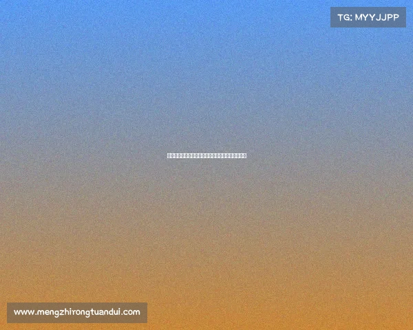 拉波尔塔与特尔施特根对话成功达成和解，关系回暖