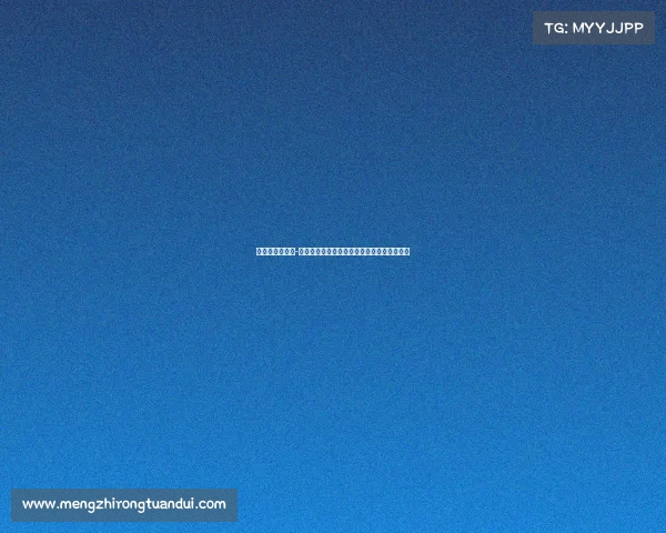 曼城后卫辛普森-普西新赛季租借加盟凯尔特人队助力防线强化