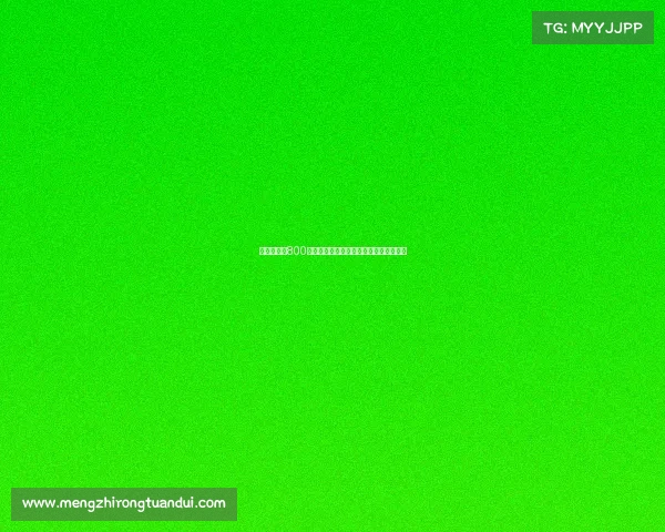 朗斯即将以800万欧签下萨尔茨堡中卫拜杜加强防线实力