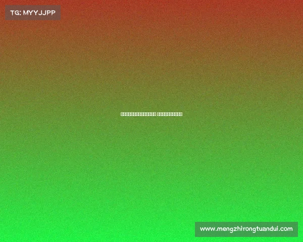 欧足联或放宽财政公平法案新规 提高俱乐部财政灵活性