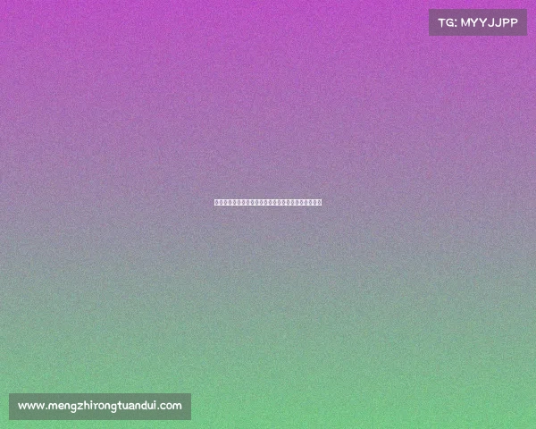 浙江稠州与程帅澎达成四年顶薪续约协议携手再创辉煌