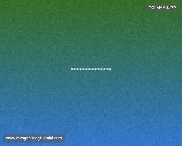 米兰有意引进霍伊伦但不确定曼联是否同意租借加买断选项 米兰有意引进霍伊伦但不确定曼联是否同意租借加买断选项