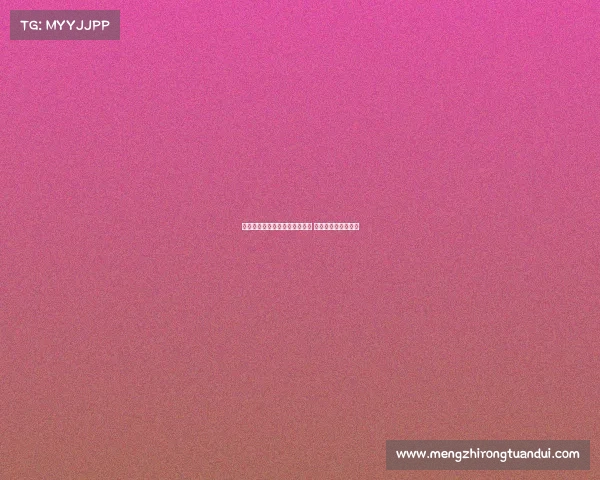 朱艺解读国安亚冠二级赛程未变 赛程安排与预期一致 朱艺解读国安亚冠二级赛程未变 赛程安排与预期一致