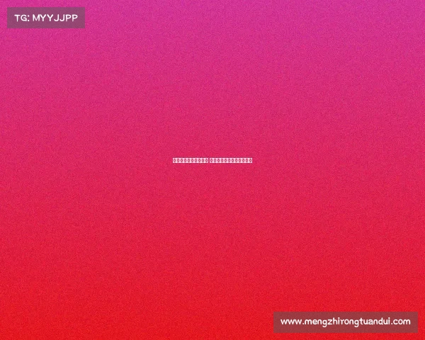 曼城连败后迎致命打击 谢尔基伤停或加剧保级危机 曼城连败后迎致命打击 谢尔基伤停或加剧保级危机