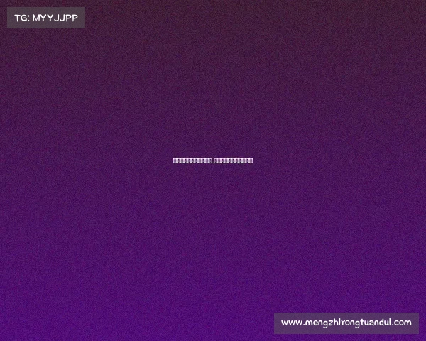 法甲赛事开球时间全解析 不容错过的精彩对决安排