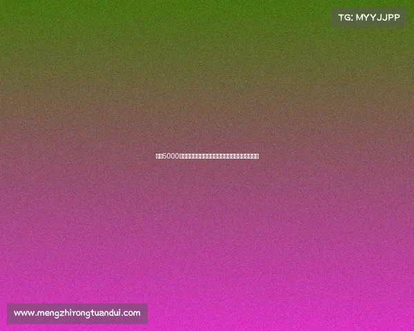 热刺5000万欧求购欧联杯决赛帽子戏法英雄欲引进真蓝黑锋霸