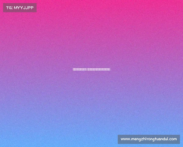 西甲公布第四轮赛程 欧冠球队时间将根据抽签结果确定