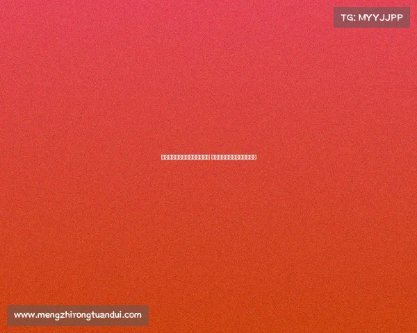 足协大概率继续聘用久尔杰维奇 上村健一是否为核心仍不确定