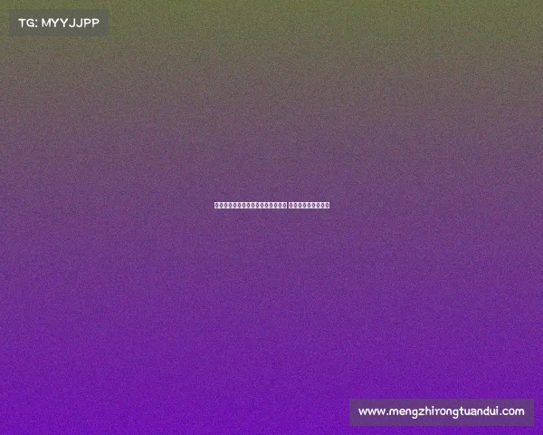 迪马：帕尔马引进雷纳面临激烈竞争 门兴已加入争夺行列