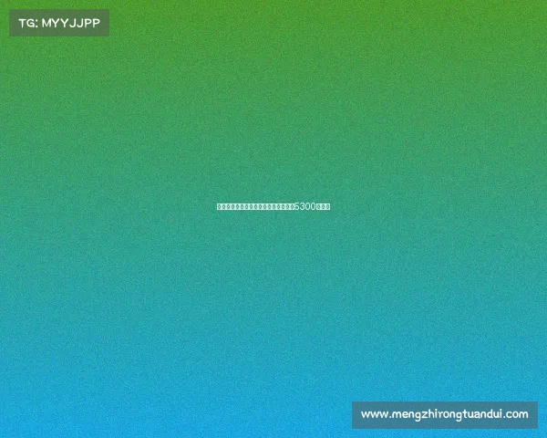 努涅斯正式加盟利雅得新月转会费高达5300万欧元