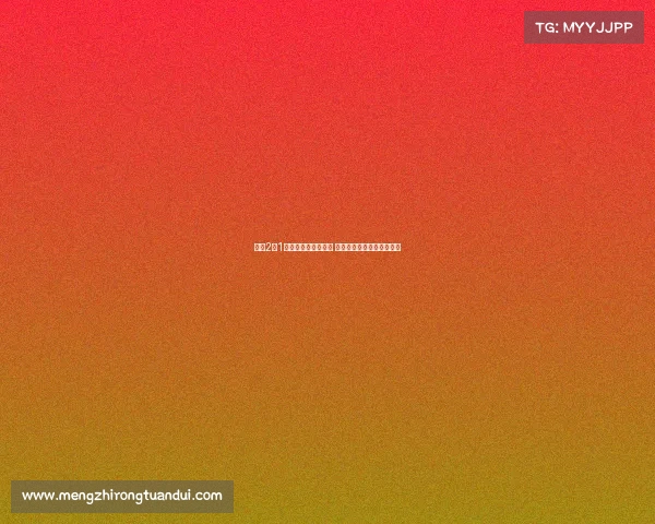 多特2比1力克蒙特雷晋级八强 吉拉西双响贝尔泰拉梅建功 多特2比1力克蒙特雷晋级八强 吉拉西双响贝尔泰拉梅建功