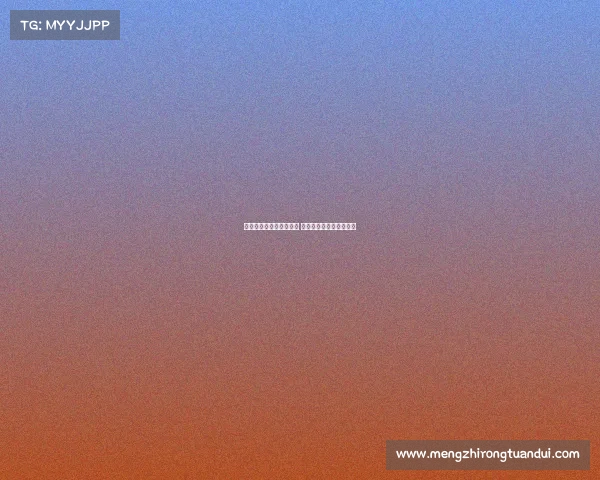 巴萨引援新中卫态度谨慎 强调必须选择左脚型球员