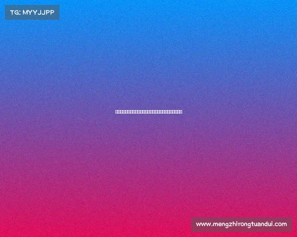 拉比奥母亲批评曼联谈判方式称未获欧冠资格需降薪不尊重人