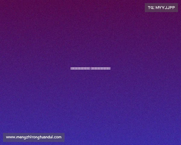 曼城发布视频深情告别埃德森 感谢他为球队作出的卓越贡献