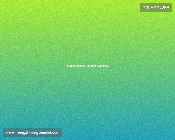 澳大利亚女篮末节爆发逆转日本 斯蒂芬妮砍下19分助力晋级四强