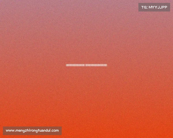 纽卡斯尔谈判代表仍在莱比锡 若曼联谈崩将迅速跟进谢什科交易