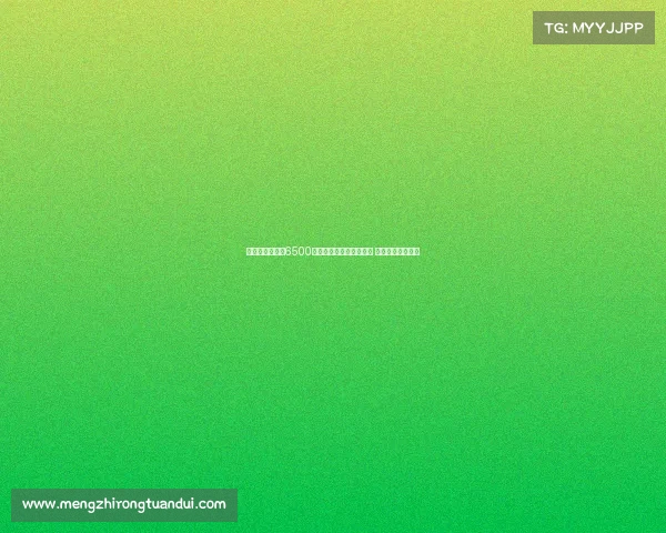 罗马诺：雷特吉6500万欧加盟胡拜尔库迪西亚 奥巴梅扬离队在即