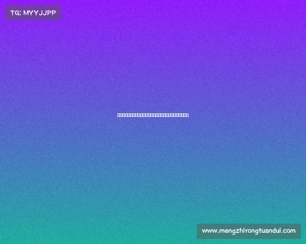 苏超与村超火爆出圈背后：地方足球崛起与草根文化的交织发展