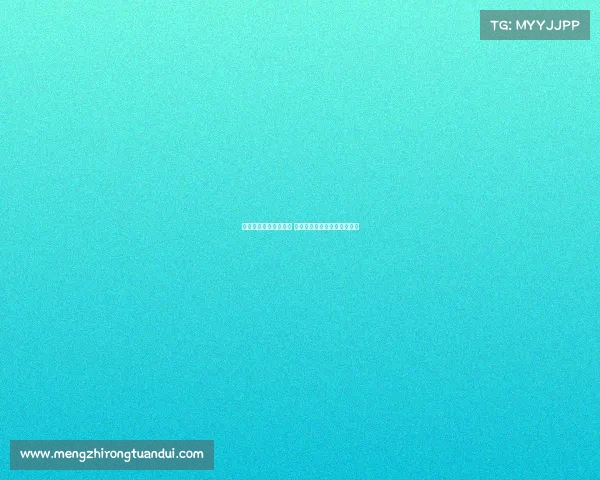 西蒙尼尝试三中卫阵型 普维尔训练中被改造为中后卫