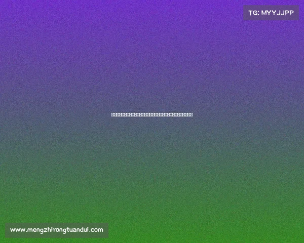 赛事积分规则解析与优化方案探讨：提升竞赛公正性与观赏性的路径分析