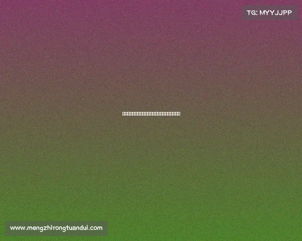 阿斯报导：皇马新任体能教练曾与阿隆索共事于药厂