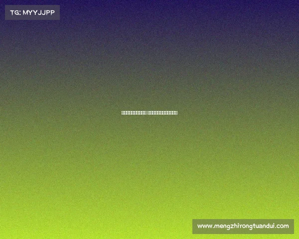 曼城连败后迎致命打击 谢尔基伤停或加剧保级危机 曼城连败后迎致命打击 谢尔基伤停或加剧保级危机