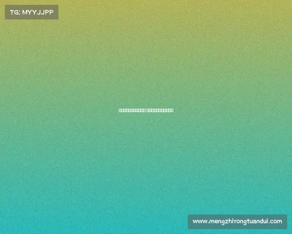 法甲赛事开球时间全解析 不容错过的精彩对决安排