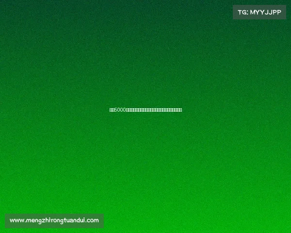 热刺5000万欧求购欧联杯决赛帽子戏法英雄欲引进真蓝黑锋霸