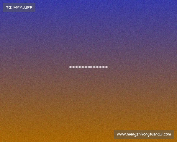 若罗德里戈与维尼修斯双双离队 皇马或转战哈兰德引援计划