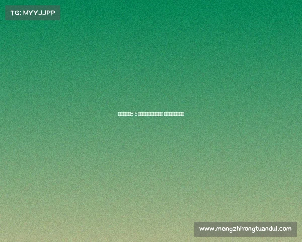 葡萄牙公布8.5亿豪华阵容冲击世界杯 世预赛名单全解析