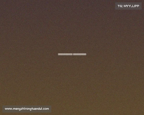 阿尔特塔：对球队充满信心 许多方面的表现超出预期