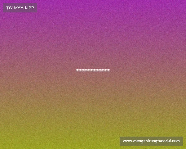 邵子钦东亚杯关键进球助中国队力克对手挺进决赛