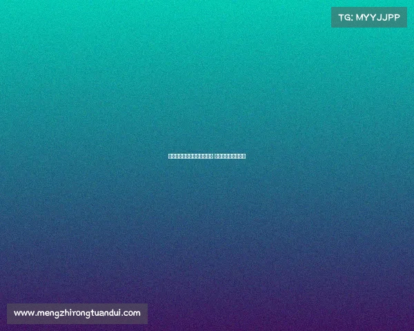 霍伊伦对转会米兰持开放态度 曼联有信心完成交易